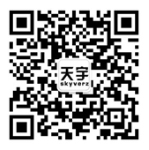 微信號(hào)